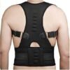 Posture Corrector Belt – Back Support & Back Pain Relief